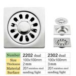High Quality Square 4 इंच 2 Mm Thin 201 Stainless Steel Engineer Style Shower Toilet Kitchen Floor Drain