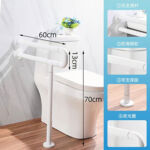 KJ-6090 Single U Landing – 多功能不銹鋼加 ABS 浴室扶手