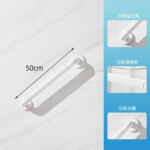 KJ-5080 Handrail One-Line – Handrail kamar mandi stainless stainless serbaguna plus ABS