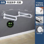 KJ-6688 حوض غسيل مزدوج U – درابزين الحمام متعدد الاستخدامات من الفولاذ المقاوم للصدأ بالإضافة إلى ABS