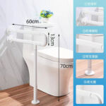 KJ-6070 Single U Reinforced Landing – 多功能不銹鋼加 ABS 浴室扶手