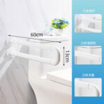 KJ-5090 सिंगल यू रीइनफोर्स – बहुमुखी स्टेनलेस स्टील प्लस एबीएस बाथरूम रेलिंग