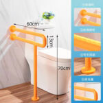 KJ-6090 Single U Landing – 多功能不銹鋼加 ABS 浴室扶手