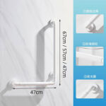 Corrimão em forma de L KJ-5070 – o corrimão de banheiro versátil em aço inoxidável e ABS