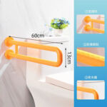 KJ-5090 सिंगल यू रीइनफोर्स – बहुमुखी स्टेनलेस स्टील प्लस एबीएस बाथरूम रेलिंग