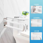 KJ-6020 Flip-up Armrest Thickened Version – the Versatile Stainless Steel Plus ABS Bathroom Handrail