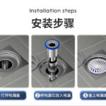 优质不锈钢地漏芯 – 304, 高效排水, 防臭