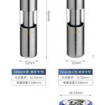 优质不锈钢地漏芯 – 304, 高效排水, 防臭